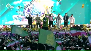 اجرای سرود دختر توسط عبدالرضا هلالی - جشن محفلی حضرت معصومه(س) قم 1404