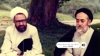 دو ویژگی برجسته استاد شهید مرتضی مطهری اعلی الله مقامه الشریف