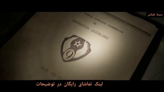 دانلود  فیلم مه جنگ 2025