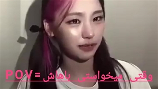 بر اساس واقعیت:))مثل من:)))))