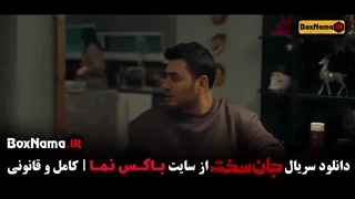 فیلم جان سخت قسمت ۱۹