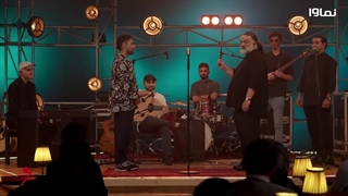 دانلود قسمت 9 نهم برنامه کنسرتینو | اجرای گروه دارکوب و مجید سالاری