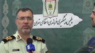توصیه ها و هشدارهای پلیسی