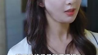 مینی بچه های اقای تانگ قسمت۱۱