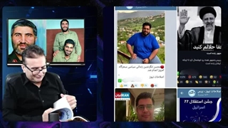 14040212: چرا مذاکرات ایران و آمریکا به تعویق افتاد؟