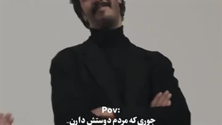 بهرام افشاری>>>>