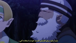 انیمه تئوگونیا قسمت 4 زیرنویس فارسی