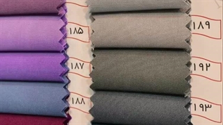 کارخانه پارچه ترگال نساجی تک