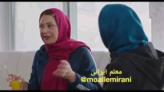 مدیری حقوق معلم برنامه ریزی
