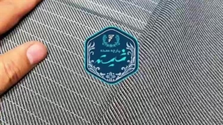 پارچه فاستونی لباس مدارس اداری