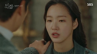 سریال پادشاه ابدی - قسمت 7