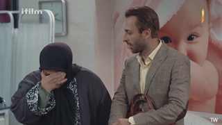 سریال با خانمان قسمت 13