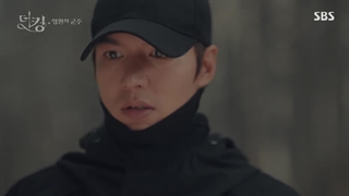 سریال پادشاه ابدی - قسمت 14