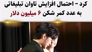 کمپانی سوم شکایت خود را برای بازیگر مرد کیم سه هیون و اعلام کرد ۲۰۲۵