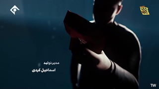 سریال ناریا قسمت 12