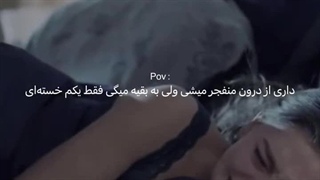 چیزی نیست خوبم:)