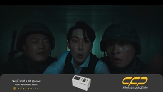 سریال نیوتوپیا Newtopia قسمت 7 (دوبله فارسی)