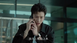 سریال چینی مسیر او  فصل 1 قسمت 26 با زیرنویس فارسی  2025