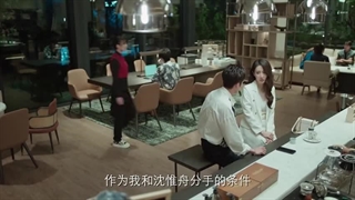 سریال چینی مسیر او  فصل 1 قسمت 28 با زیرنویس فارسی  2025