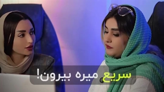 بررسی رایگان سایت شما برای انتخاب و خرید بهترین هاست