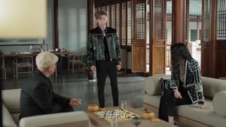 سریال چینی مسیر او  فصل 1 قسمت 30 با زیرنویس فارسی  2025