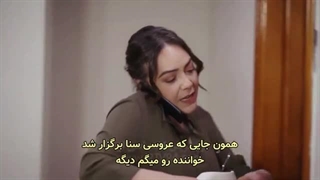 Jahan 192