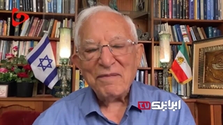 ناله‌های_پیرمرد_فسیل_و_درمانده_اسرائیلی_از_صدای_آژیر