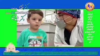 رضایت مردمی ختنه پیشرفته استاد دکتر بلندی دوهفته بعد ختنه