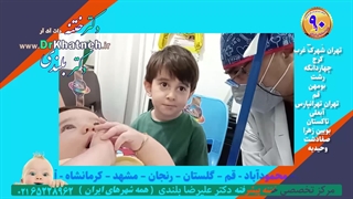 فیلم واقعی - ختنه مدرن استاد دکتر بلندی ۱ ثانیه بعد ختنه