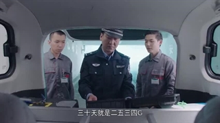 سریال چینی عملیات جنگ ویژه فصل 1 قسمت 33 با زیرنویس فارسی