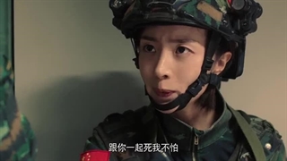 سریال چینی عملیات جنگ ویژه فصل 1 قسمت 35 با زیرنویس فارسی قسمت آخر