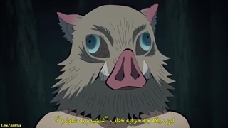 انیمه شیطان کش فصل 1 قسمت 16 با زیرنویس فارسی