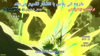 انیمه یایبا: افسانه‌ سامورایی Shin Samurai-den Yaiba قسمت 5