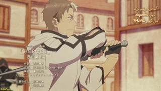 انیمه از یه دهاتی پیر تا استاد شمشیرزنی Katainaka no Ossan, Kensei ni Naru قسمت 5