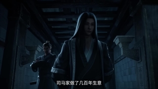 انیمه ویرانه های زمان (The Ravages of Time (Huo Feng Liaoyuan فصل 2 قسمت 13