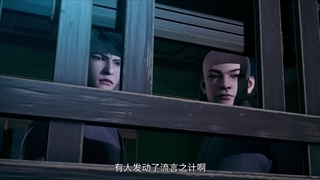انیمه ویرانه های زمان (The Ravages of Time (Huo Feng Liaoyuan فصل 2 قسمت 14