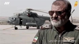 عملکرد سپاه پاسداران در آتش سوزی بندر شهید رجایی