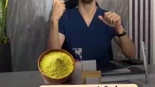 صورت روشن با ماسک جدید  - دکتر محمد یوسفوند