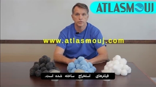مقایسه انواع فیلتر شنی استخر