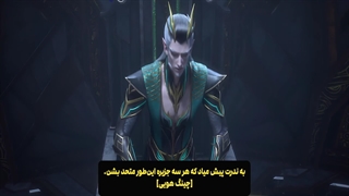 نبرد از طریق آسمان ها قسمت 145 زیرنویس فارسی | انیو