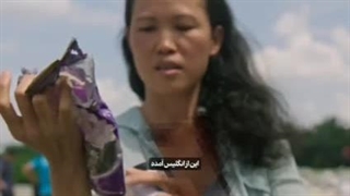 مکث؛ یونس محمدی _ قله ی اتوپیا با موضوع اسراف اجباری