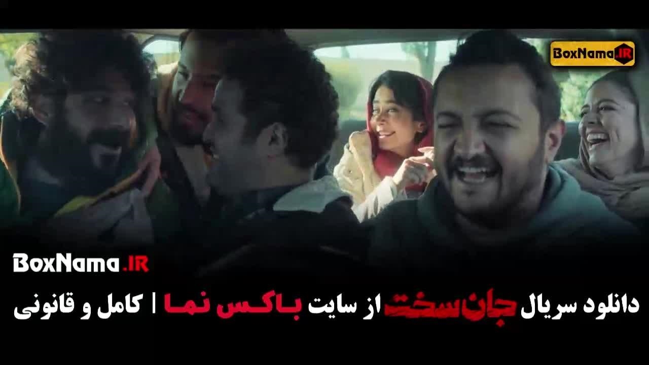 فیلم جان سخت قسمت ۱۷ کامل - نماشا