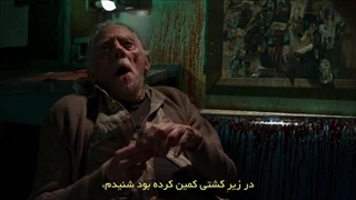 فیلم کشتی جیغ (زیرنویس فارسی)