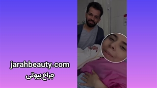 زایمان طبیعی در مشهد
