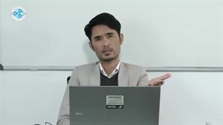 اقتصاد پولی – درس چهل و هشتم – نرخ بهره