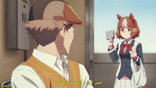 انیمه اوما موسومه: سیندرلا گری Uma Musume: Cinderella Gray قسمت 5
