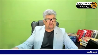 14040214: آلستر کروک: ایران بر قلۀ فن آوری جنگ ایستاده!