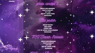 برنامه زمانی پرموشن SERENITY برای پردبیو ترک STARRY NIGHT