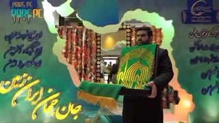 همدلی زیر سایه خورشیدحضور خادمان حرم امام رضا (ع) به همراه پرچم متبرک آستان قدس رضوی در شرکت پتروشیمی پارس دهه کرامت