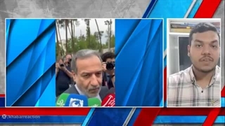 وضعیت فعالیت بندر رجاییمصاحبه عراقچی درباره مذاکراتبابک زنجانی و